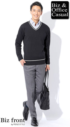 研修セミナー時のセーター＆カーディガンのコーデ例