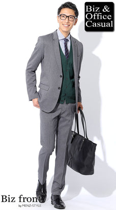 深緑・グリーンカーディガンのコーデ例