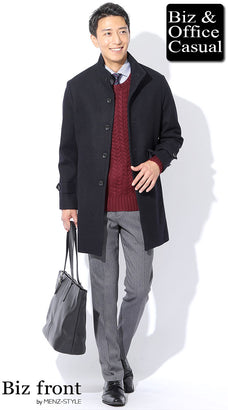 黒コートとグレースーツのコーデ例