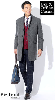 グレーコートのコーデ例