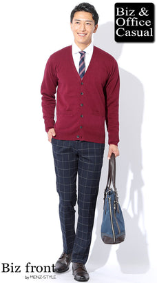 秋のボタンダウンシャツコーディネート