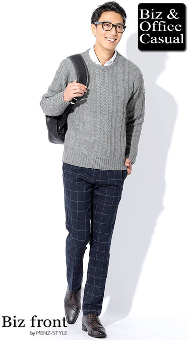 左右ともに メンズにおすすめのグレーニットコーデ