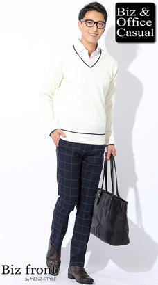 ネイビーセットアップ・スーツのコーデ例