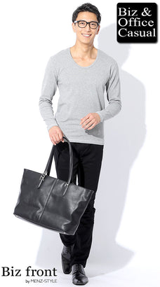 ユニクロに行く前に確認したいオフィスカジュアルコーデ例