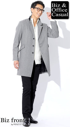 グレーコートのコーデ例