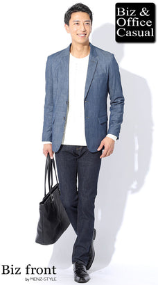 冬の40代メンズジャケットコーディネート例