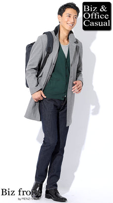 秋服メンズファッションコーデ例