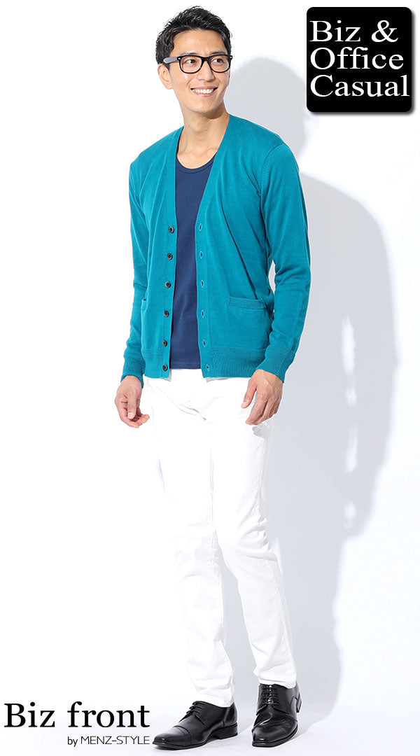 カーディガン×色柄tシャツ・カットソーのコーデ例