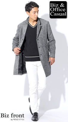 グレーコートのコーデ例