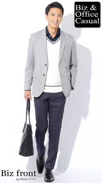 ネイビーシャツとジャケットのコーデ例