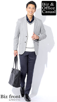 グレージャケットとセーターのコーディネート例