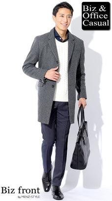 グレーコートのコーデ例