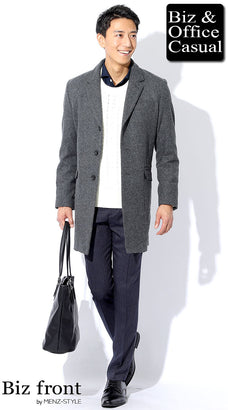 グレーチェスターコート×ホワイト丸首セーター