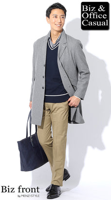 グレーコートのコーデ例