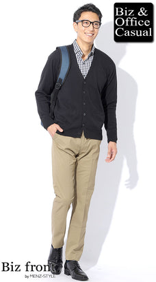 秋服メンズファッションコーデ例