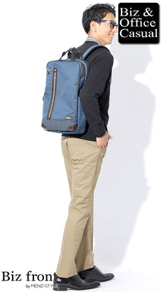 おしゃれなオフィスカジュアルバッグコーデ例