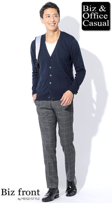 秋のオフィスカジュアルコーデ例