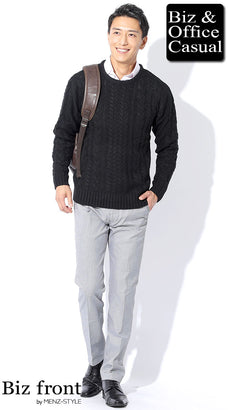 千鳥格子チェックパンツに合うニットセーター・カーディガンのコーデ例