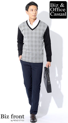 研修セミナー時のセーター＆カーディガンのコーデ例