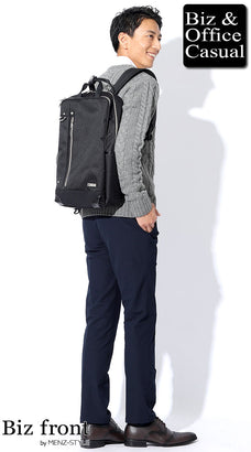 おしゃれなオフィスカジュアルバッグコーデ例