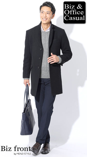 40代メンズにおすすめのビジネスショートコートコーデ