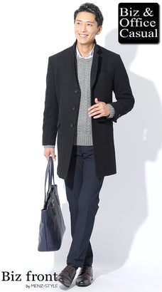 黒コートのコーデ例