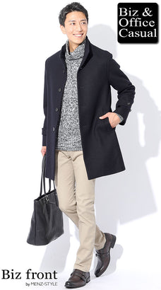 コート・アウターコーデ｜プライベートのクリスマスパーティー・クリスマスデートに着ていく女性ウケのいい服装