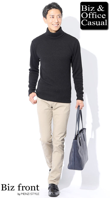 国産チノパンを使ったチノパンコーデ例