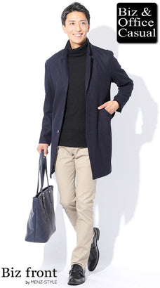 秋服メンズファッションコーデ例