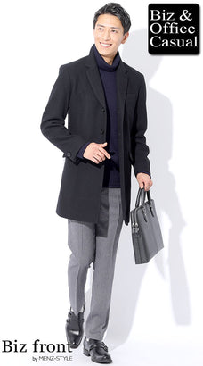 黒コートのコーデ例