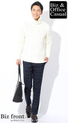 チェックパンツに合うニットセーター・カーディガンのコーデ例