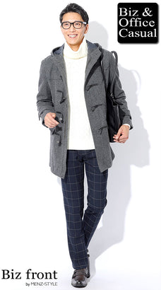 グレーコートのコーデ例