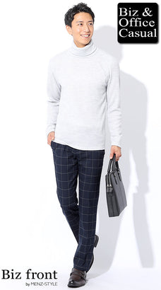 チェックパンツに合うニットセーター・カーディガンのコーデ例