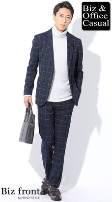 冬のセットアップメンズコーデ例