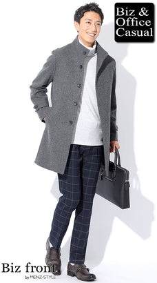 グレーコートのコーデ例