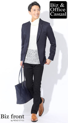 冬のネイビージャケットのコーデ例