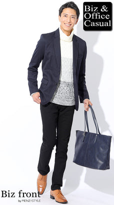 秋冬の街コンで女性ウケのいい服装コーデ例