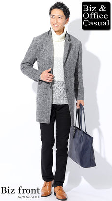 グレーコートのコーデ例