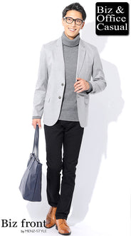 グレージャケットと黒・ブラックパンツコーディネート