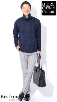 チェックパンツに合うニットセーター・カーディガンのコーデ例