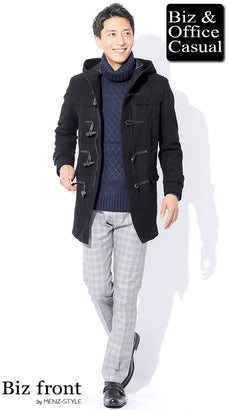 黒ダッフルコートのコーデ例