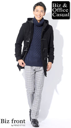 グレンチェックパンツに合うアウター・コートのコーデ例