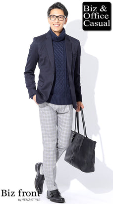 冬のネイビージャケットのコーデ例