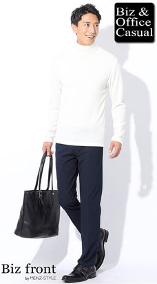 ネイビースラックスのコーデ例