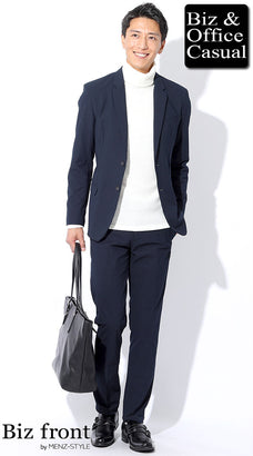 冬のスマートカジュアルコーデ例