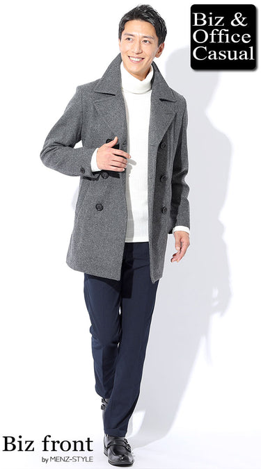 40代メンズにふさわしいコートコーデ例