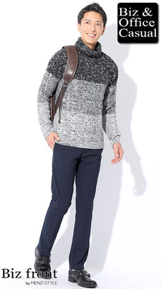 ネイビースラックスのコーデ例