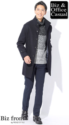 黒コートのコーデ例