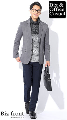 冬のネイビースラックスコーデ例