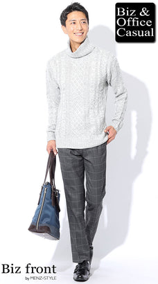 秋冬のグレーパンツコーデ例